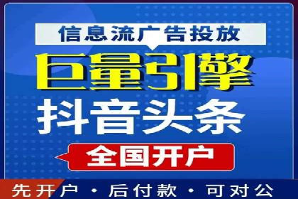 小红书信息流分析：揭秘热门笔记背后的原因