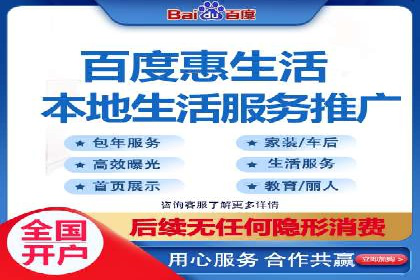 从零到一：一个完整的SEM竞价推广案例解析