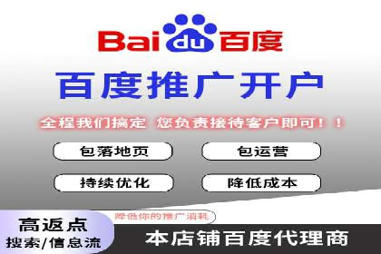 微信信息流社交传播案例分析