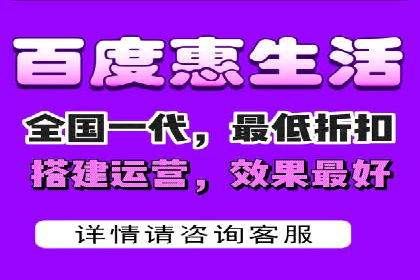 高效策略揭秘：如何操作百度推广